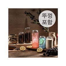 큐캔시머미니