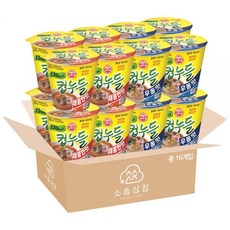 해미리얼해조국수