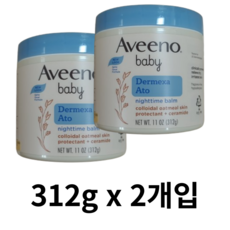 아비노베이비 더멕사 아토 나이트타임 밤, 624g, 1개