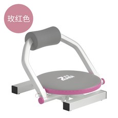 가정용롤러코스터