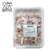 냉동 닭날개 꼬치 500g (50g x 10개입) 테바사키