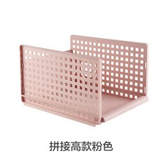 거가 1단행거블랙 신기 기숙사 레이어드 침실 가케이스 선반 수납, 패치워크 고액의 핑크 1단