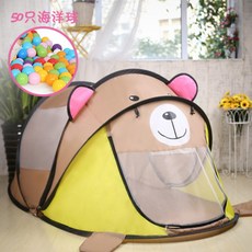 그레이베어키즈놀이텐트