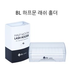 본덱무선히팅뷰러속눈썹고데기vd-st2000bl