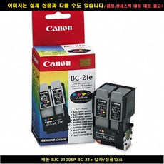 befe45033d9f27e8e5155877a1fccf04f3a54e8b55fba850e729932a8995.jpg