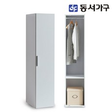 동서가구 소이 베이직 400 틈새옷장 도어형 YUR030, 화이트