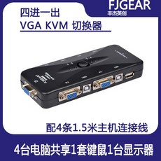 353e135fcbf9fc41a154031b30c82e3994764200668e83cea3f834a591f3.jpg