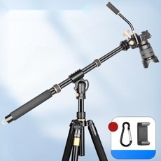 소형지미집 삼각대 소형 거치 폴캠 접이식 장비 지지대 지미짚, 알루미늄 가로 106cm 헤드, 1개