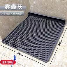  강아지 배변 판 화장실 실리콘 애견 골든 리트리버 대형견 소변기 중형견 전용 변기 플랫 타입 패드가 필요없는, [01] 헤이즈 그레이 대형[50파운드 + 브러쉬 이내 