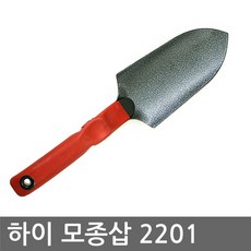 9ec4fdd103018cb41f14556bb2354b4eedcd7637780f372628873eca8d25.jpg