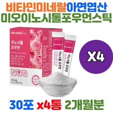 푸드케어초기1