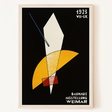 헤르베르트 바이어 - 바우하우스 전시 포스터 (1923년), 01. 유광 골드