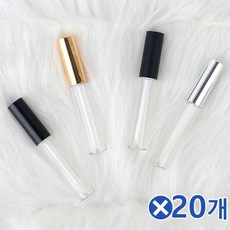 10ml 립글로즈 공병용기x20개 공용기 립그로스빈용기보습 피부탄력 저자극 각질케어 영양공급 윤기부여 트러블케어 순한 바디 촉촉하게 향기롭게 건강한모발, 실버