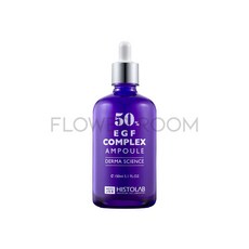 히스토랩 이지에프 컴플렉스 앰플 50% 150ml, 1개