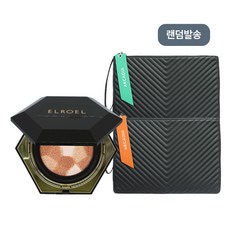 엘로엘 블렌딩 콤팩트 빅쿠션 23호 본품+클러치백_랜덤, 단일상품, 단일상품