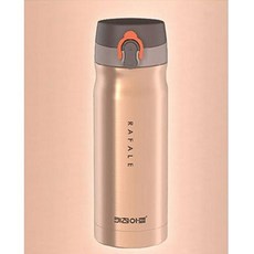 SW39EADAL 라팔 보온 골드메탈 350ml 텀블러 도시락용품, S 본상품선택