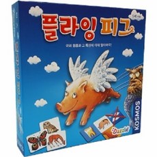 다즐 플라잉피그 코딩게임, 단품