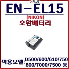 nkv15