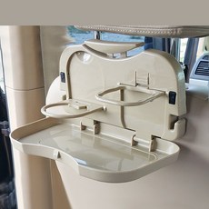 차량용 컵홀더 뒷자석 영상시청 핸드폰 탭 선반 멀티 다용도 거치대 테이블 자동차컵홀더, 1개