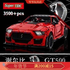 3e108a32c449d13a532809626141b9645842c91c88f1101b3e94c7e1ebb7.jpeg