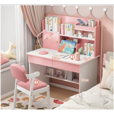 책상 어린이 책상 (의자 포함 안 함) 2종 800/1000/1200MM A880-296, 핑크색