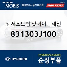 69e2e69019c94ae2306ebd3220d7da0e54c0be7b6c1e02a6dff4e940a2b5.jpg