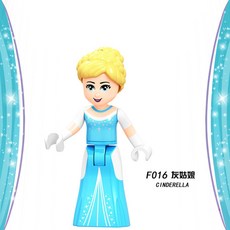 중국레고 레고프렌즈 미니피규어 아르마딜로도마뱀 지구용사선가드 진격의거인리바이 손안에마트, AP개