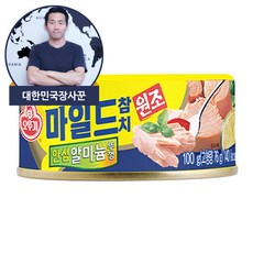 오뚜기 마일드참치 100g, 3개