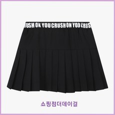더데이걸 23여름신상@@@ 주니어 날씬해보이는 핏@@@ 주니어 크롭티 박시핏티 어디든 코디할수 있는@@@ 살랑살랑 플리츠 스커트 TGWH23S01