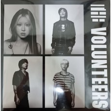 백예린 더발룬티어스 1집 The Volunteers 미개봉 LP