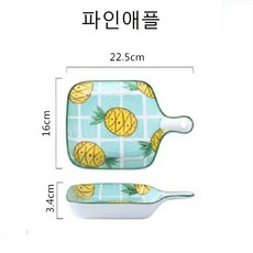 //상품명