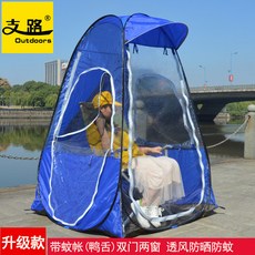 3b254980a03a3b8a1406683fe24028e5568ee244ba553daead666c1e25b7.jpg