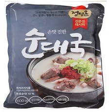 서진네 순대국 600gX5팩(아이스박스포장)정성온, 5팩, 600g