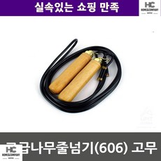 6be570f45bc5bb1b8495fb1ea1afd51c26f2c17d80d38fa496eebf9642e7.jpg