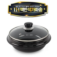 김수미 IH 맥반석 가마솥 17-23cm /인덕션/가스/전기, 21cm
