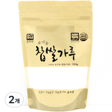 온뜨락 유기농 찹쌀가루, 300g, 2개