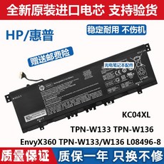 kc04xl