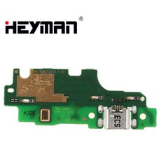 파라그랩흡착식거치대