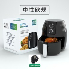 쿠쿠에어프라이어5.5