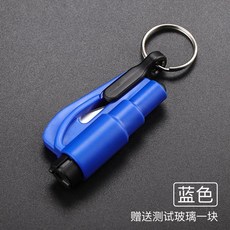 차량용비상망치비상용유리차량안전용품탈출