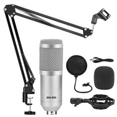 Microfono bm 800 스튜디오 마이크 키트 bm800 콘덴서 마이크 번들 스탠드 bm-800 가라오케, Silver grey kits 2