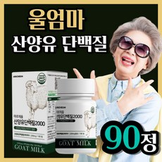 장하삼