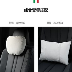 기내용목베개카카오