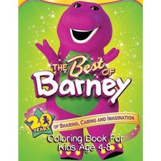 Barney Coloring Book Paperback, Independently Published