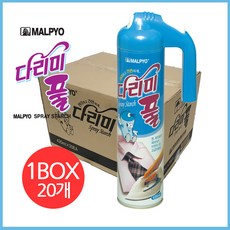8de32fe9107f9a79c8a6ec776b93396a46a8c53084eef2ef0f3c4482e198.jpg