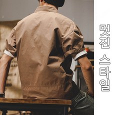 남자 루즈핏 티셔츠 캐주얼한 일본식 셔츠 남성 반팔 와이드핏 캐주얼 티셔츠