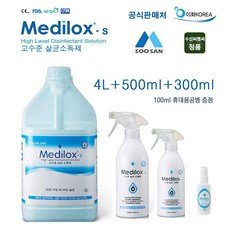 (이화)메디록스S 4L+500ml+300ml+100ml공병 살균소독제, 1개