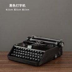 e85623533c494b27625d50830f0563d4fca667bb26bb4f341c3b1cd9b2f5.jpg