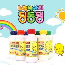 동아 동아딩동댕그림물감14색 대용량200ml(낱개) 미술학원물감, 하늘