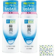 일본제품 HADA RABO극윤04 모찌모찌피부 극윤로션 140ml 2개, 극윤로션 140ml 2개 + 서비스